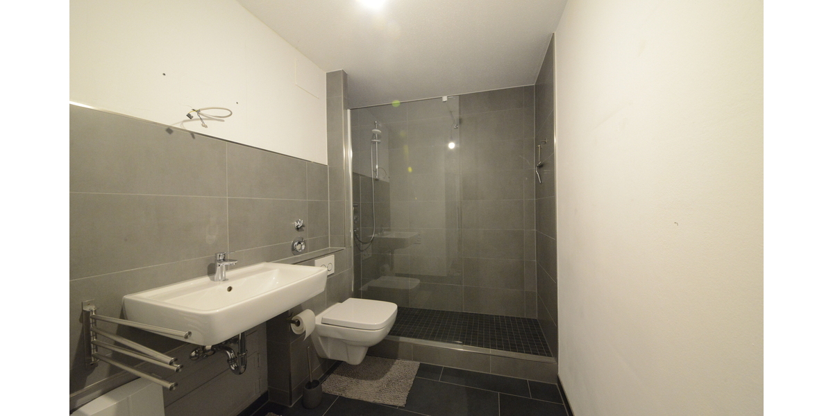 Familienparadies in Dortmund Schüren: Großzügige 4-Zimmer-Wohnung mit Balkon und viel Platz - 4- Dortmund Aplerbeck | Angebot:14421500