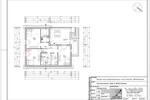 Mehrfamilienhaus, Wohnhaus Wickede (Ruhr) - 7 Zimmer, 250 m&sup2;, 575.000&euro; | Angebot:27121128