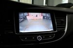 Opel Mokka X 1.4 T EcoTec INNOVATION / LED / LEDER 44.000 km 13.777 &euro; Hamm 59077