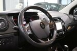 Renault Captur 1.2 TCE ENERGY INTENS / AUTOMATIK / LED 58.000 km 14.333 &euro; Hamm 59077