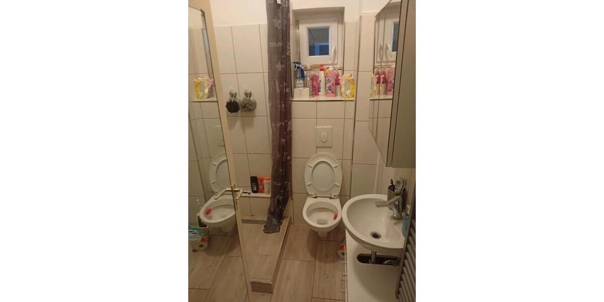 Wohnung Schalker Straße 69 45881 Gelsenkirchen. 2 zimmer