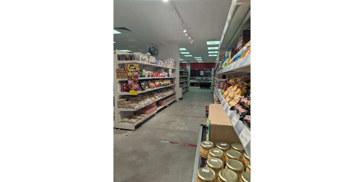 Gewerbeobjekt Dortmund Innenstadt Nord - 5.500&euro; | Angebot:25625833