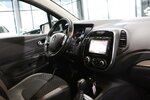 Renault Captur 1.2 TCE ENERGY INTENS / AUTOMATIK / LED 58.000 km 14.333 &euro; Hamm 59077