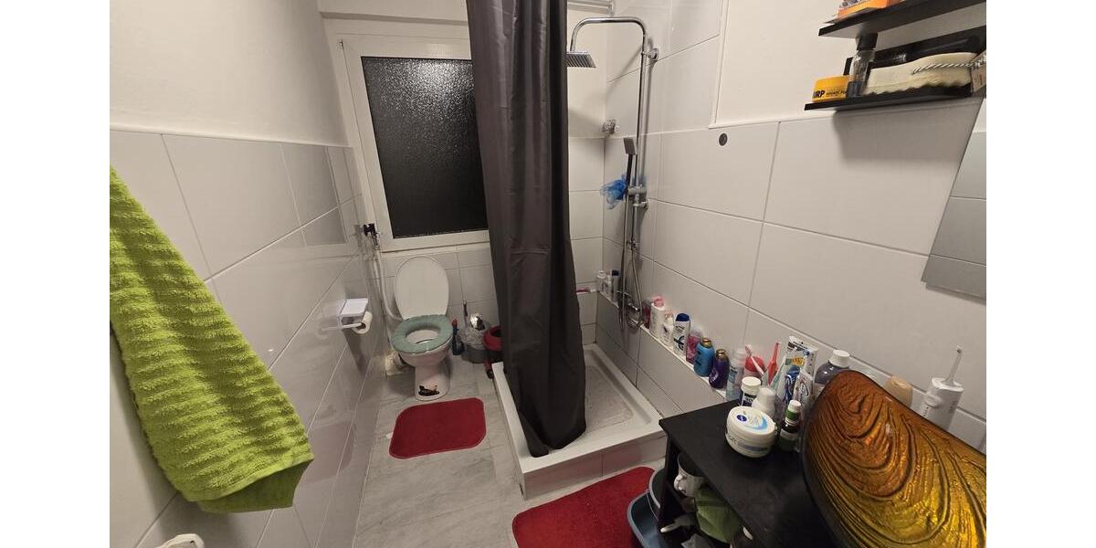 Ruhige 50 m²-Wohnung (EG) im Hammer Westen 2 zimmer