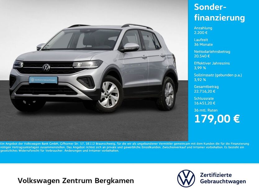 T-Cross