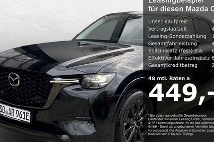 Mazda CX-60 6.500 km 47.990 &euro; Soest 59494