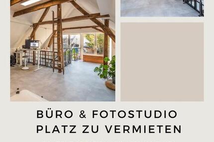 Gewerbeobjekt Ense - 500&euro; | Angebot:19015299