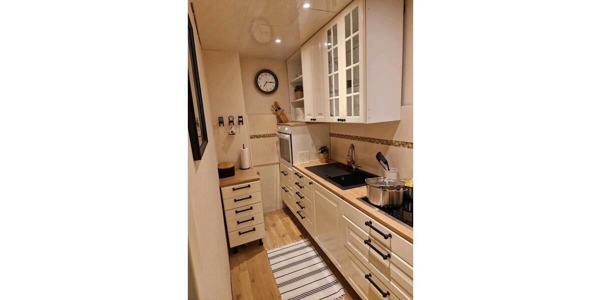 Reihenhaus Bergkamen - 225.000&euro; | Angebot:26325989