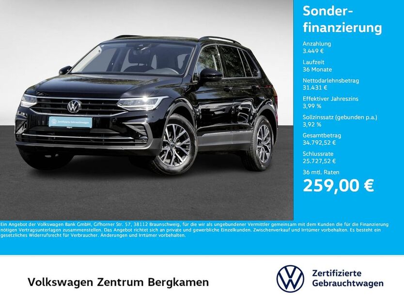 Tiguan