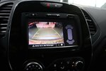 Renault Captur 1.2 TCE ENERGY INTENS / AUTOMATIK / LED 58.000 km 14.333 &euro; Hamm 59077