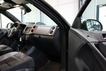 VW Tiguan 2.0 TDI LIFE-PLUS 1.HAND, PANORAMA, XENON 90.000 km 13.777 &euro; Hamm 59077