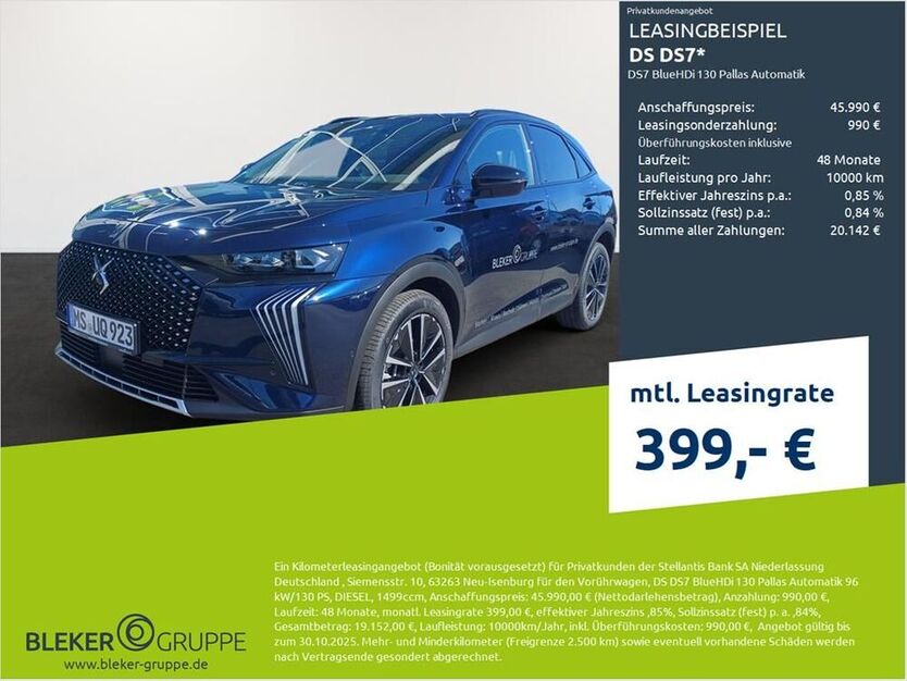 DS7 (Crossback)
