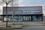 Gewerbeobjekt Hamm Bockum-Hövel - 236&euro; | Angebot:25193630