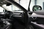 Volvo XC90 T8 P-HEV AWD EXPRESSION R-DESIGN / 7-SITZER 143.000 km 36.777 &euro; Hamm 59077