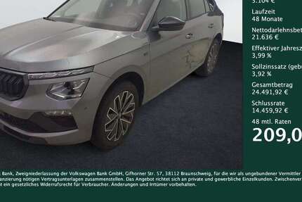 Skoda Kamiq