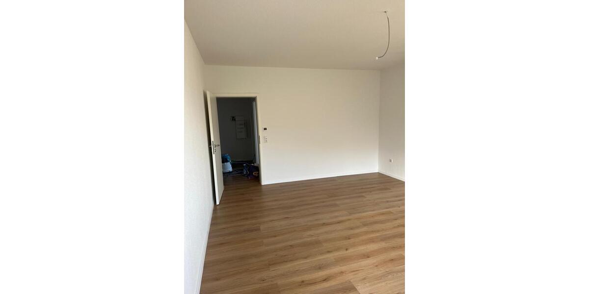 Attraktive 2-Zimmer-Wohnung mit Balkon in ruhiger Lage 2.5 zimmer