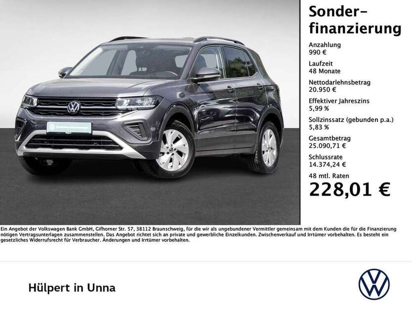 T-Cross