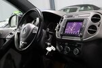 VW Tiguan 2.0 TDI LOUNGE SPORT & STYLE NAVI+KAMERA 149.000 km 13.777 &euro; Hamm 59077