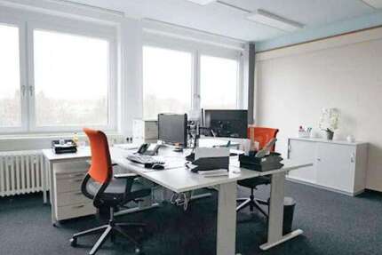 Büro in Hamm 175 € 25 m² zimmer