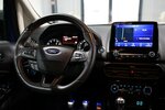 Ford EcoSport 1.0 EB ST-LINE SPORT LEDER, NAVI+KAMERA 38.000 km 14.991 &euro; Hamm 59077