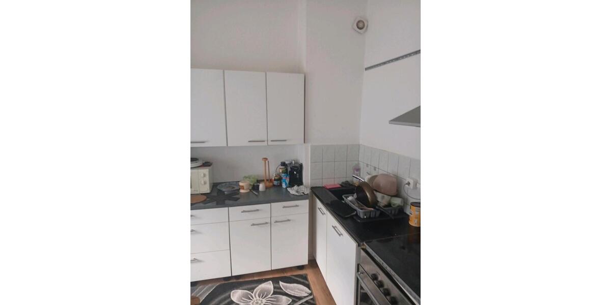 Wohnung Schalker Straße 69 45881 Gelsenkirchen. 2 zimmer