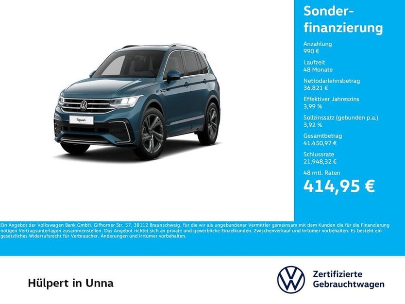 Tiguan