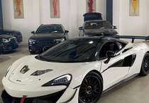 570S