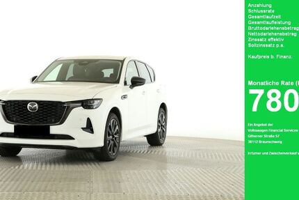 Mazda CX-60 14.635 km 46.950 € Oelde (Stromberg) 59302