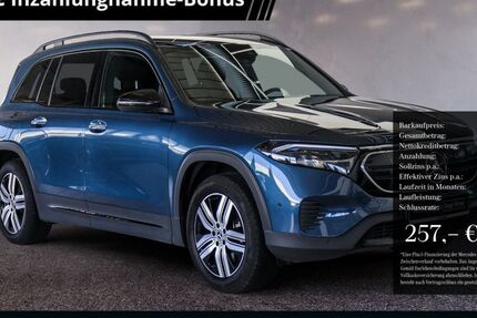 Mercedes-Benz EQB 66.471 km 29.640 &euro; Menden 58706