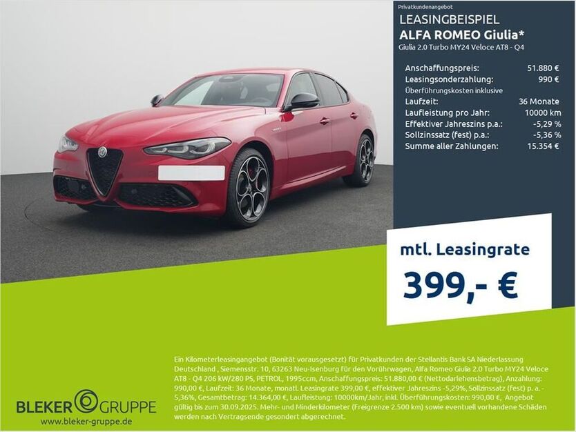 Giulia