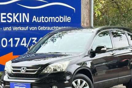 Honda CR-V 139.000 km 10.490 € Ahlen 59227