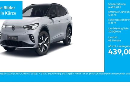 VW ID.4