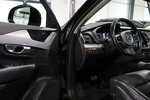 Volvo XC90 T8 P-HEV AWD EXPRESSION R-DESIGN / 7-SITZER 143.000 km 36.777 &euro; Hamm 59077