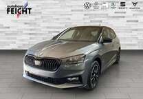 Gebrauchtwagen Skoda Fabia