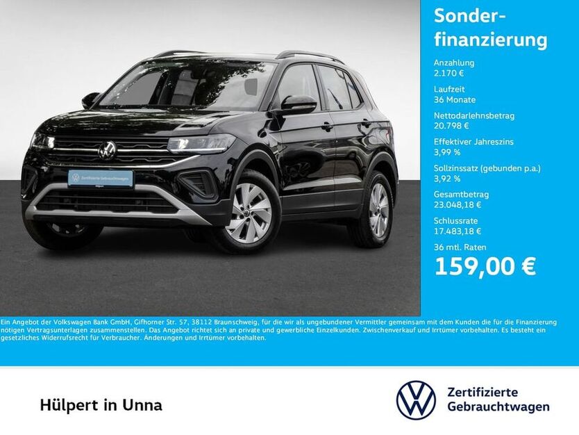 T-Cross
