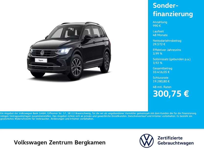 Tiguan