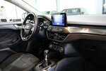 Ford Focus LIMOUSINE 1.5 EcoBlue ACTIVE WHITE / LED 83.000 km 14.331 &euro; Hamm 59077