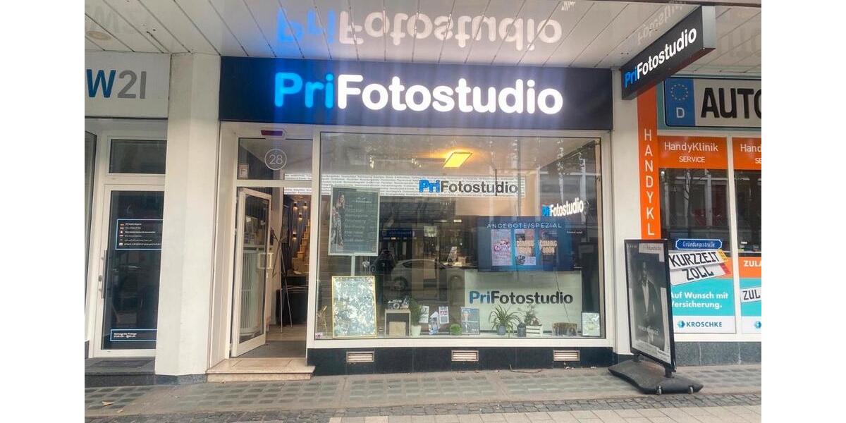 Gewerbeobjekt Dortmund Innenstadt Nord - 2.080&euro; | Angebot:25226199