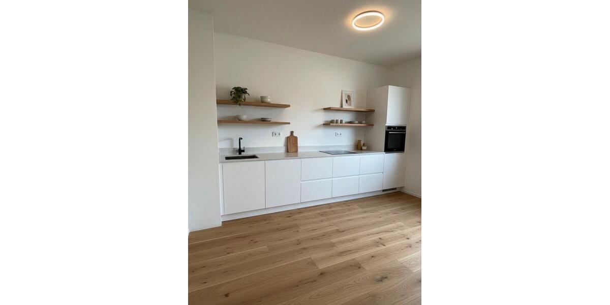 Reihenhaus Hamm Braam-Ostwennemar - 3.5 Zimmer, 74 m&sup2;, 249.000&euro; | Angebot:27273333