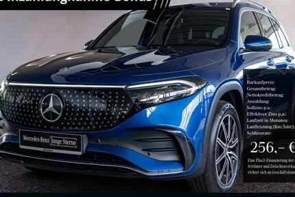 Mercedes EQB