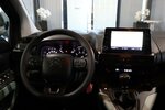 Citroen Berlingo 1.5 BLUE-HDI FEEL XL130 / 7-SITZER / 136.000 km 15.111 &euro; Hamm 59077
